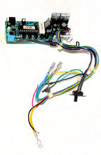 Load image into Gallery viewer, Lionel 610-6123-126 LCRU F3 Dual Mtr for 2motor F3 w/brackt 61061231266 part NOS