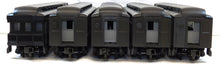 Load image into Gallery viewer, MTH MT 20-4019 New York Central 5 Car 70' Madison Heavyweight Passenger Set 1996