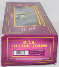 Load image into Gallery viewer, MTH 20-97134 Fayette Landmark PS-2CD high sided Hopper 34898 Premier Oscale 1/48
