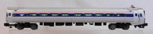 Load image into Gallery viewer, Lionel 6-35454 AMTRAK AMFLEET Cab Controlled End Car C-7 Nice boxd glue on horns