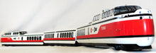 Load image into Gallery viewer, MTH 20-20035-1 Amtrak Turbotrain Streamlined Passenger Set Premier Proto-sound 3