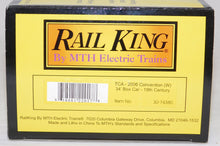 Load image into Gallery viewer, MTH 30-74380 TCA 2006 SA&AP San Antonio Aransas Pass Box Car BANQUET TABLE PRIZE 1 of 60