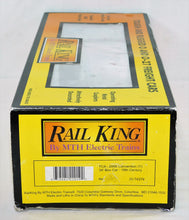 Load image into Gallery viewer, MTH 30-74379 TCA 2006 SA&AP San Antonio Aransas Pass Texas Railroad Uncatalogued