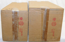 Load image into Gallery viewer, Lionel 6-13004 &amp; 6-13006 STANDARD GAUGE HIAWATHA Loco &amp; 4 car Passenger set WOW
