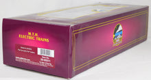 Load image into Gallery viewer, MTH 20-95511 Big Red Soda PUP Trailers on Santa Fe Flat Car Premier Car #7845 O
