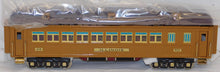 Load image into Gallery viewer, MTH 10-1136 State Passenger Car 2 Tone Brown Illinois #414 ADD ON Standard Gauge C-9
