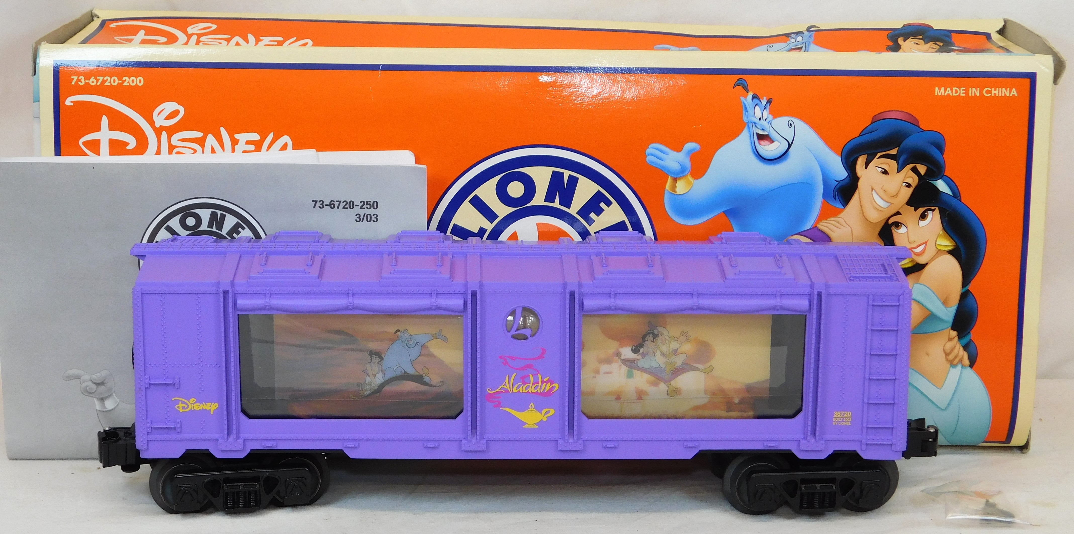 Lionel 2028090 Finding Nemo train purchases car