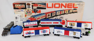 Lionel 6-1577 Liberty Special Set GRAY MOLD BiCentennial American 1976 BOXD
