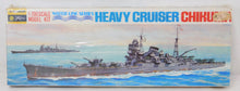Load image into Gallery viewer, Bachmann Fujimi 1/700 Heavy Cruiser Chikuma Still Sealed Water Line Model Kit
