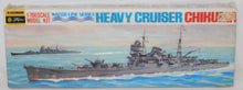 Load image into Gallery viewer, Bachmann Fujimi 1/700 Heavy Cruiser Chikuma Still Sealed Water Line Model Kit
