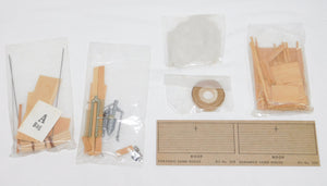 Campbell #358 HO scale Sand House Kit Complete Sealed Bags HOn3 building Vintage