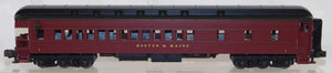 MTH 20-4027 Boston & Maine 5 Car Heavyweight Set 70' Madisons B&M O Premier 1999