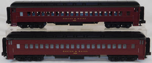 MTH 20-4027 Boston & Maine 5 Car Heavyweight Set 70' Madisons B&M O Premier 1999