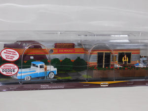 Menards 279-8322 Rocket Diner O Gauge  Smokes Lights Figures Layout Restaurant